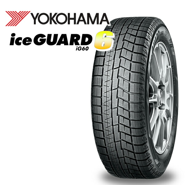 楽天市場】yokohama iceguard6 ig60 185 60 15の通販