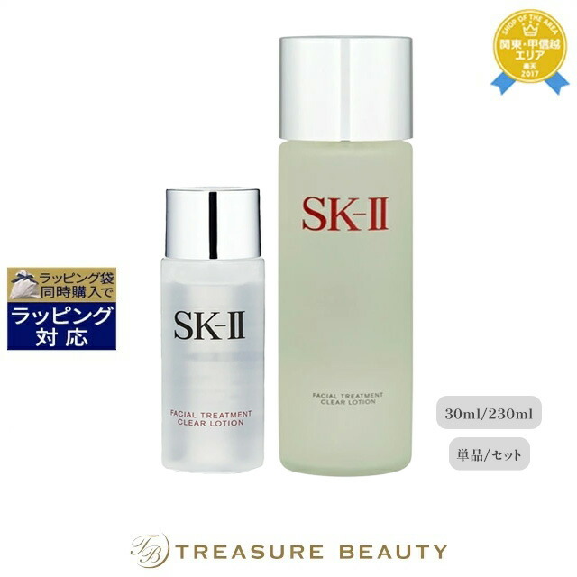 楽天市場】送料無料 ジョーマローン イングリッシュ ペアー