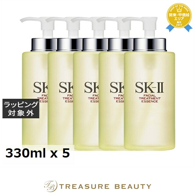 sk2 フェイシャルトリートメントエッセンス 330ml」の人気商品一覧