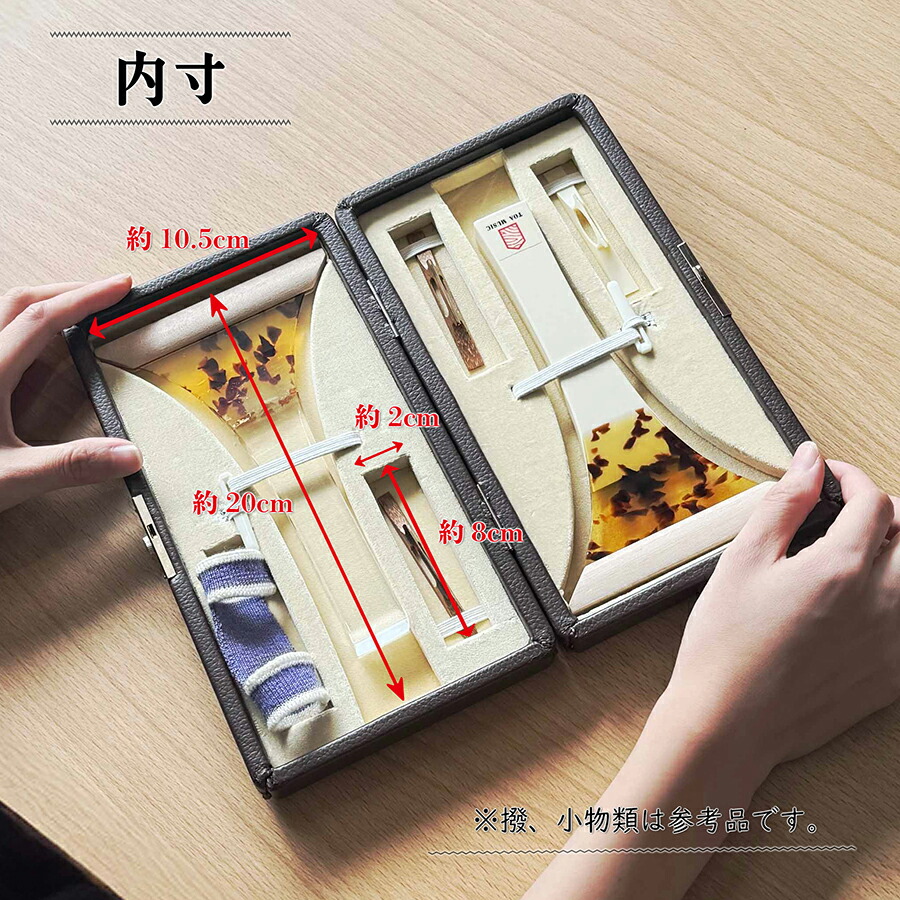 楽天市場】津軽三味線用【 2丁撥入れ -楓凛- 濃い茶 】ネコ バチ入れ