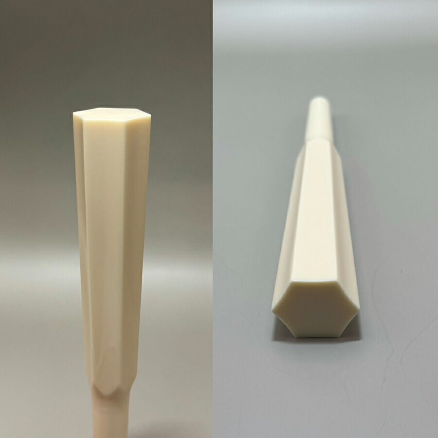 楽天市場】糸巻単品販売 ≪アウトレット品≫【 象牙調 糸巻〈宇柄〉7.5