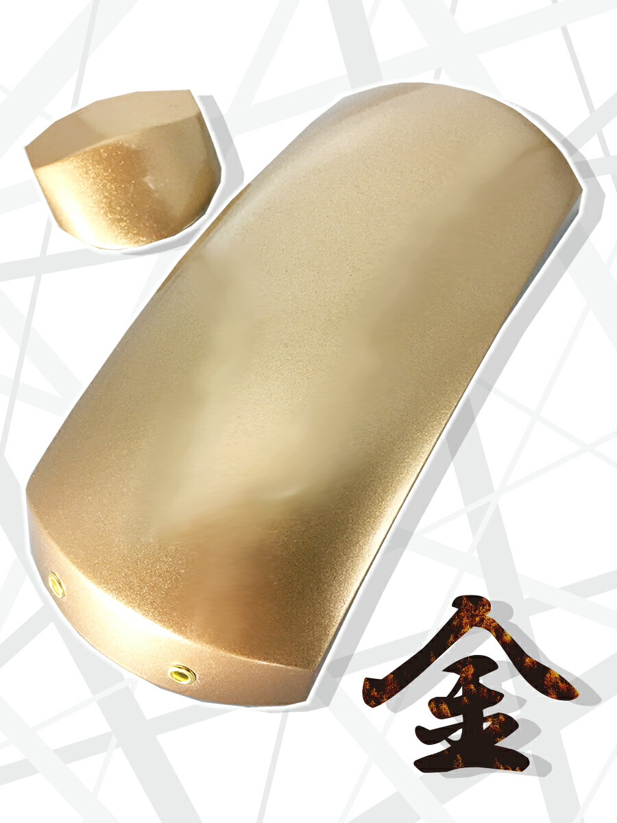 楽天市場】津軽三味線用【 胴掛・天神セット メタリック 無地 (紐付