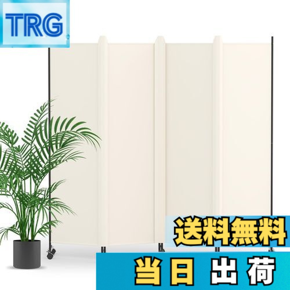 楽天市場】【送料無料】KELIXU パーテーション 間仕切り 4連 自立式