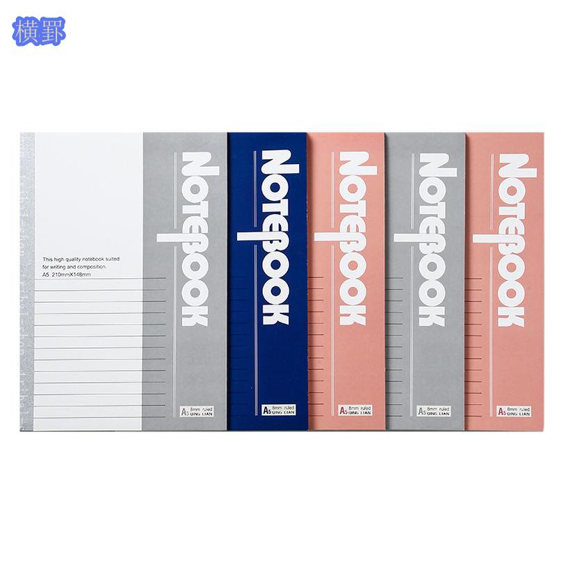 ノート 10冊」の人気商品一覧 | 安い商品を通販サイトから探す - 価格.com