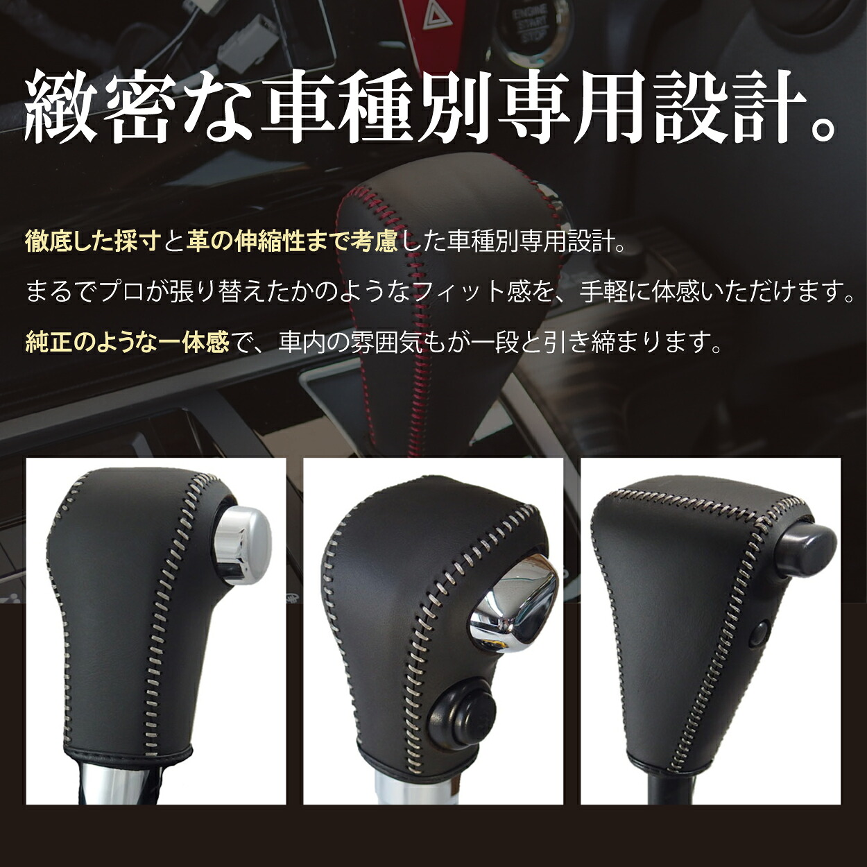 楽天市場】ダイハツ ハイゼットカーゴ S321/331 専用 トリコローレ