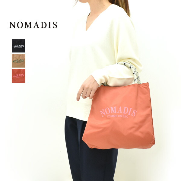 楽天市場】【26SS】NOMADIS ノマディス SAC2 WIDE 16mm サック2 ワイド