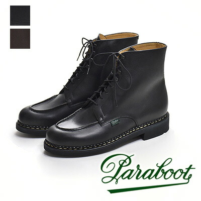 楽天市場】paraboot パラブーツ 