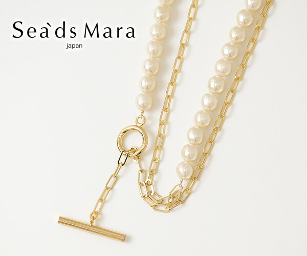 楽天市場】Sea'ds mara シーズマーラ 