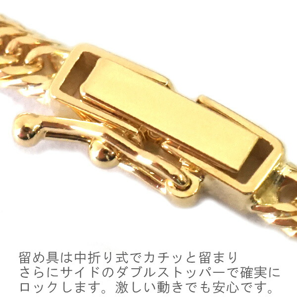 楽天市場】喜平 ブレスレット トリプル12面 17cm 4g トリプル 18金 750