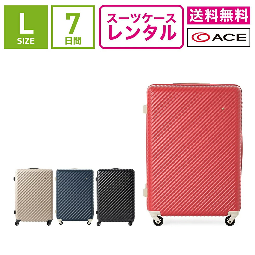 楽天市場】ハントマイン アネモネレッドの通販