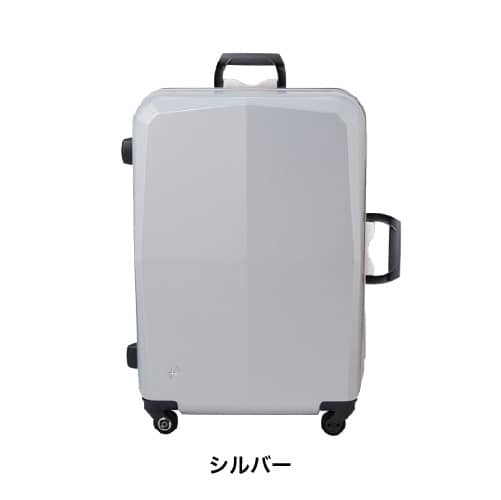 楽天市場】【レンタル】スーツケース レンタル 送料無料 TSAロック≪10