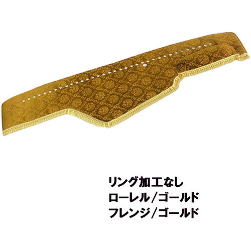 楽天市場】受注製作 ローレルダッシュマット グランドプロフィア 平成