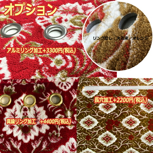 楽天市場】受注製作 軽トラ 大花束ダッシュマット スズキキャリー