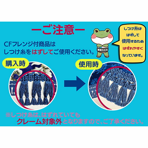 楽天市場】受注製作 オスカー ダッシュマット グランドプロフィア平成