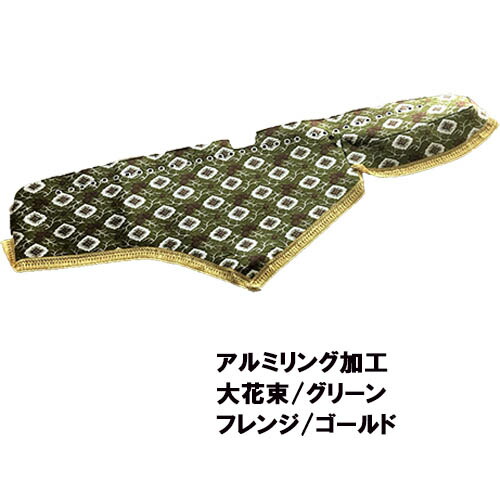 楽天市場】受注製作 大花束ダッシュマット 17プロフィア平成29年5月