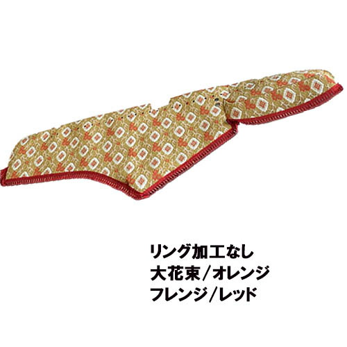 楽天市場】受注製作 大花束ダッシュマット 17プロフィア平成29年5月