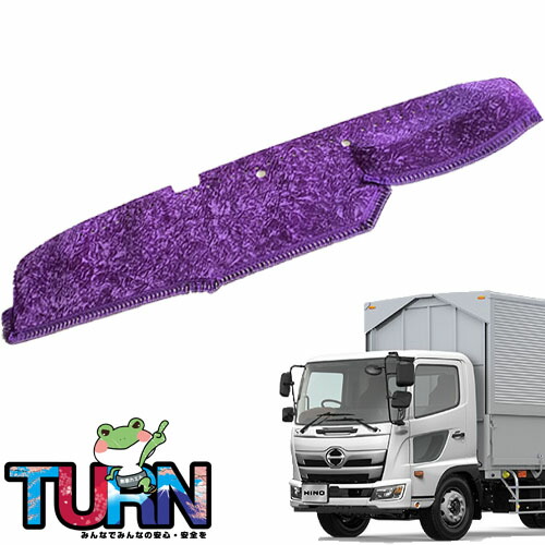 楽天市場】受注製作 ネオチンチラダッシュマット 17レンジャーワイド