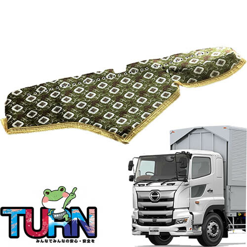 楽天市場】受注製作 大花束ダッシュマット 17プロフィア平成29年5月