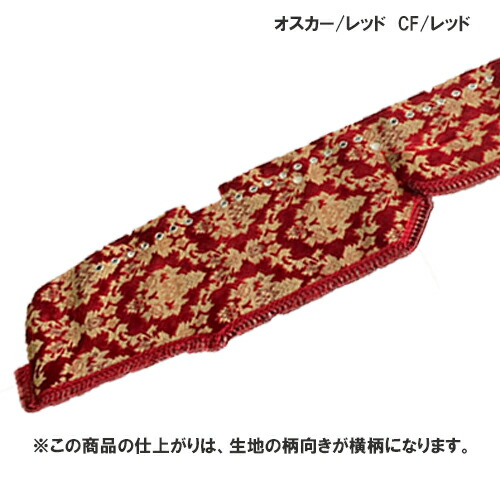 楽天市場】受注製作 オスカー ダッシュマット ファイブスターギガ平成