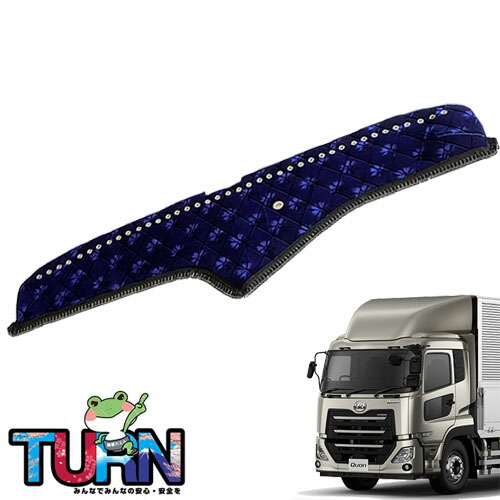 楽天市場】受注製作 コスモスキルトダッシュマット パーフェクトクオン