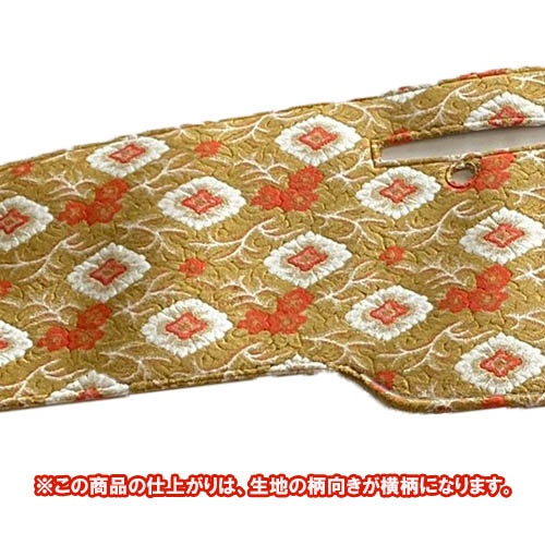 楽天市場】受注製作 大花束ダッシュマット 17プロフィア平成29年5月