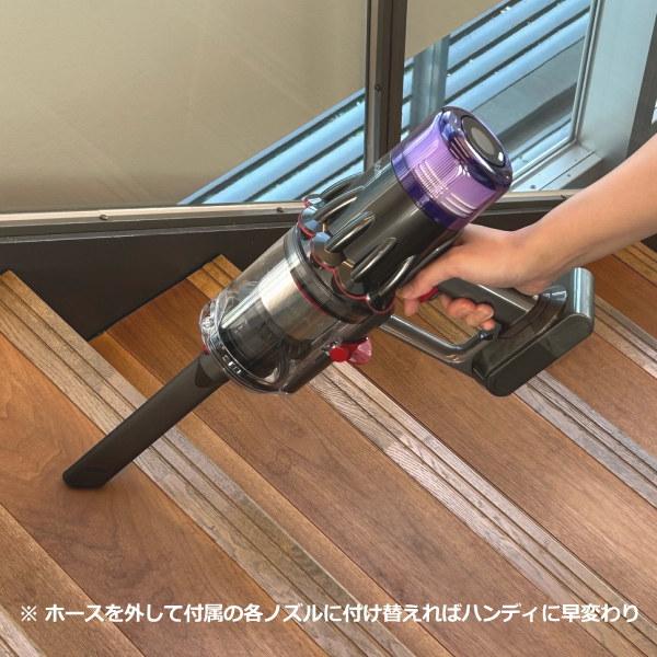 楽天市場】ダイソン デジタル スリム オリジン Dyson SV18FFOR2 掃除機