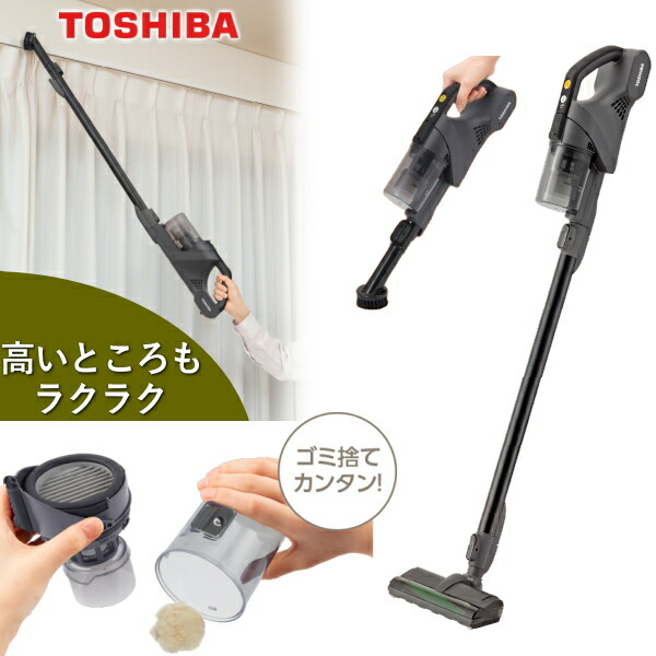 vccls13k」の人気商品一覧 | 安い商品を通販サイトから探す - 価格.com