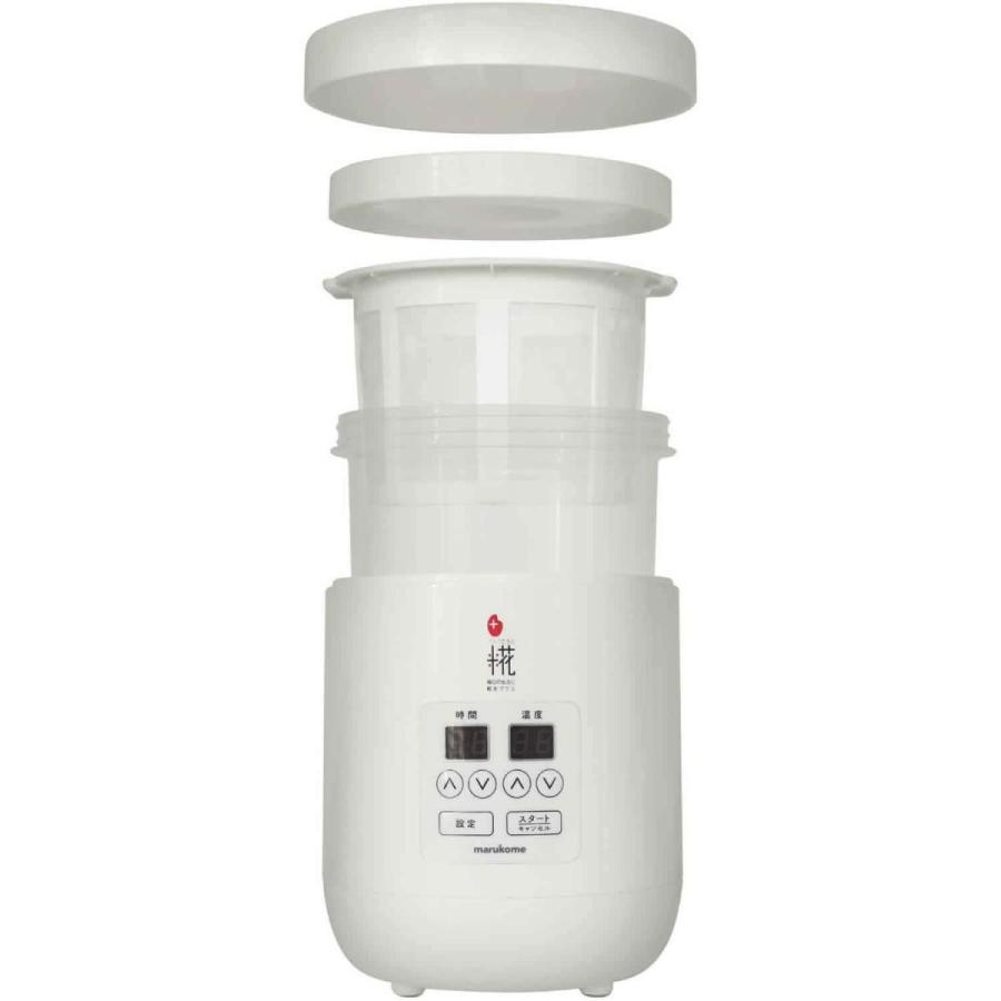 楽天市場】マルコメ プラス糀 甘酒メーカー糀美人 MP201 : ティーズ