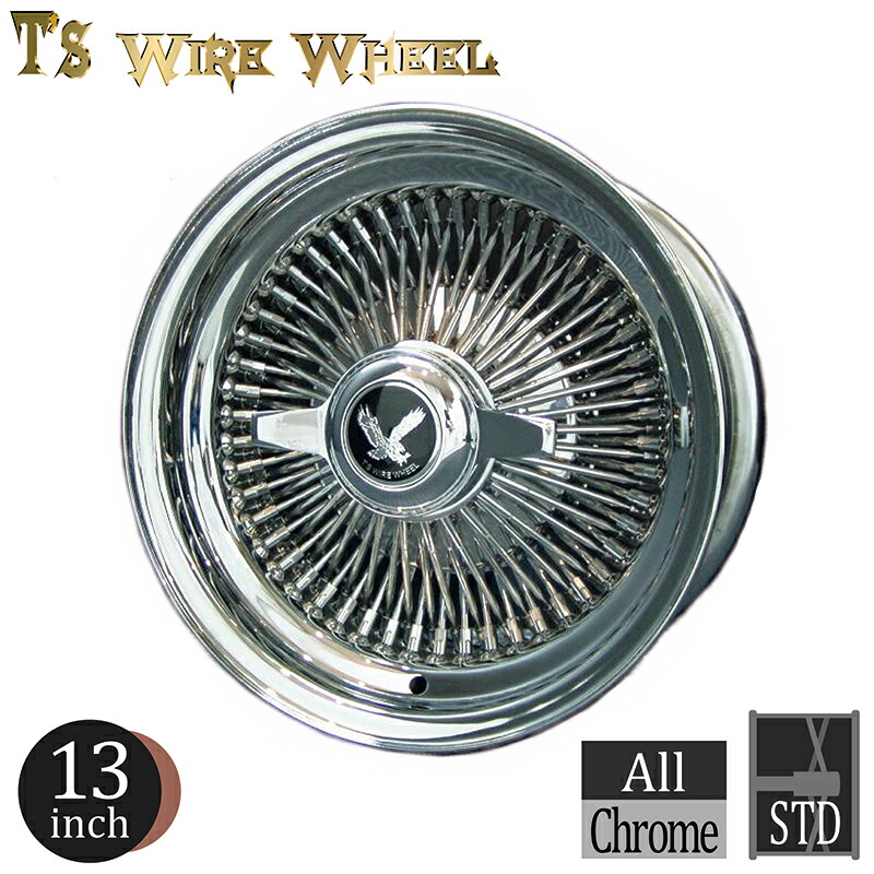 楽天市場】T's WIRE 13X7J STD100SP ALL CHROME ホイール4本セット