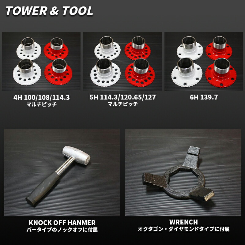 楽天市場】T's WIRE 13X7J STD100SP N/H/S GOLD ホイール4本セット