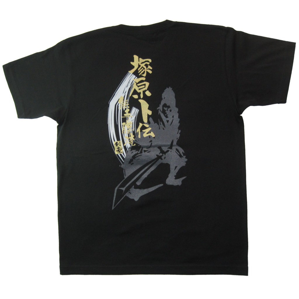 suvin gold 黒Tシャツ Lサイズ DaiGoさんTシャツ 専用 Tシャツ一覧