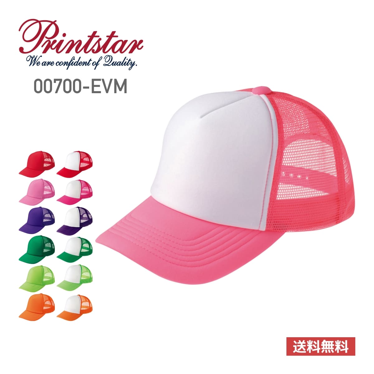 楽天市場】キャップ メンズ レディース キッズ ジュニア NOBRAND ノー