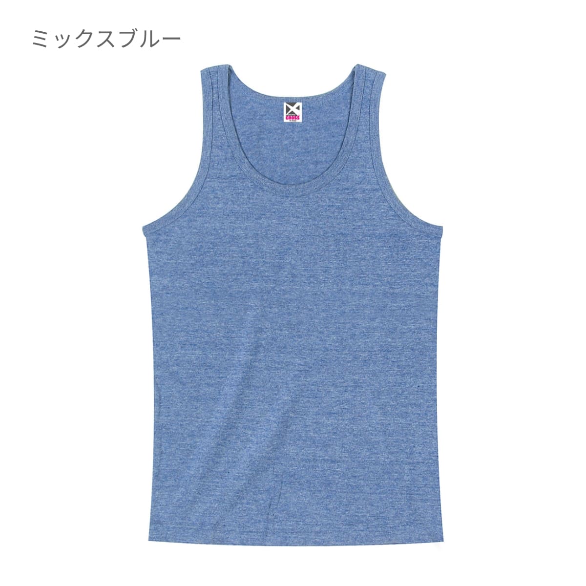 楽天市場】タンクトップ メンズ 無地 CROSS クロス 4.7オンス トライ