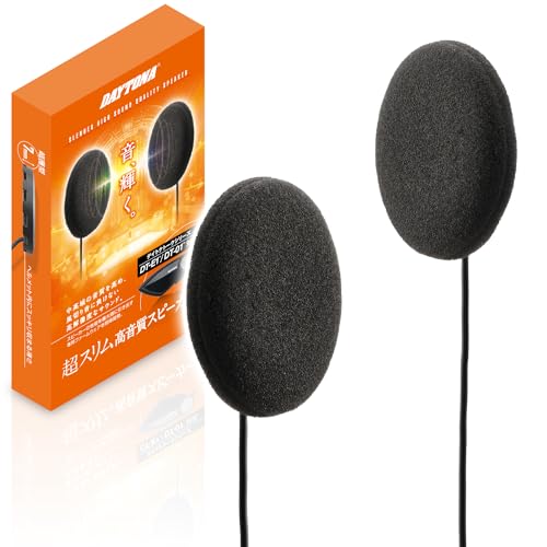 楽天市場】デイトナ(Daytona) バイク用 ヘルメット スピーカー