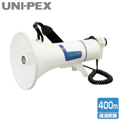 楽天市場】メガホン tr 210の通販