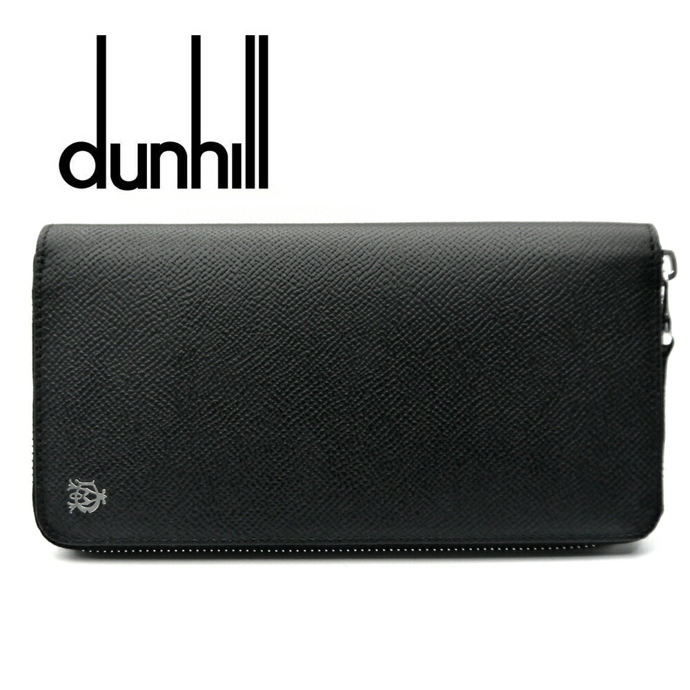 楽天市場】ダンヒル/dunhill ラウンドファスナー長財布 CADOGAN
