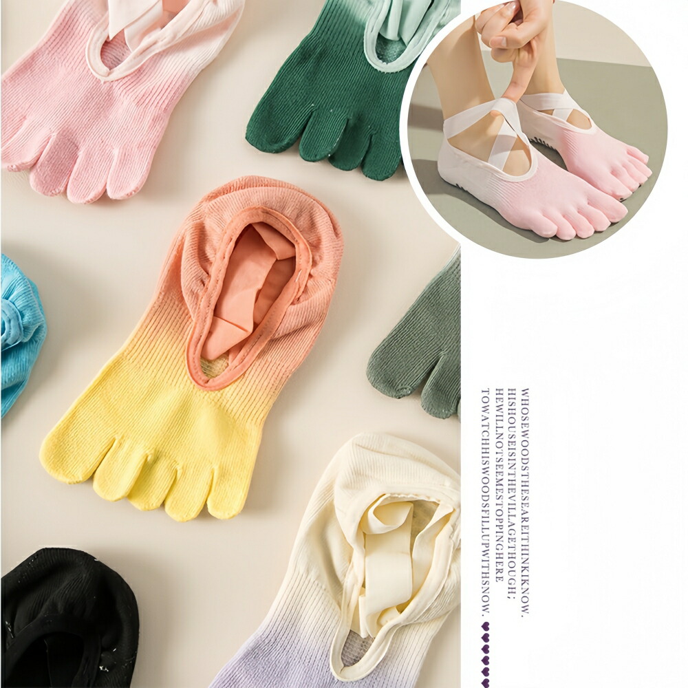 楽天市場】[ポクミル] ヨガソックス 5本指 滑り止め ピラティス 靴下