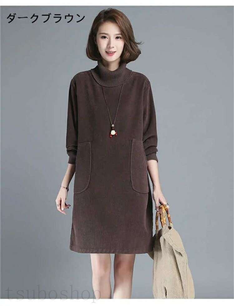 楽天市場】ワンピース 裏起毛 ワンピース 冬 チュニック ワンピース