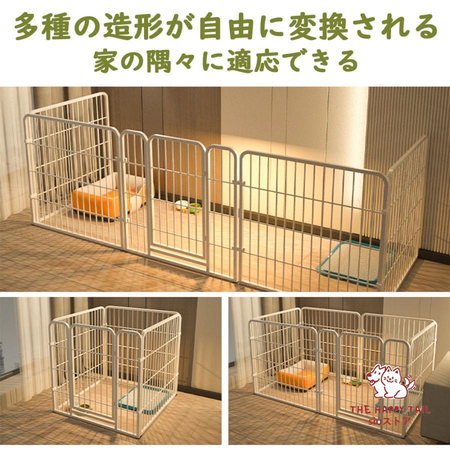 楽天市場】ペットサークル ペットフェンス 大型犬用 小型犬 中型犬用