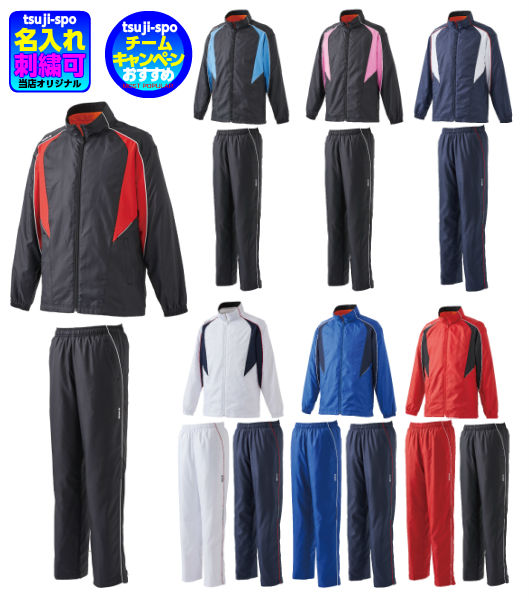 楽天市場】＼楽天ランキング入賞／ 【5着以上購入で名入れ刺繍無料