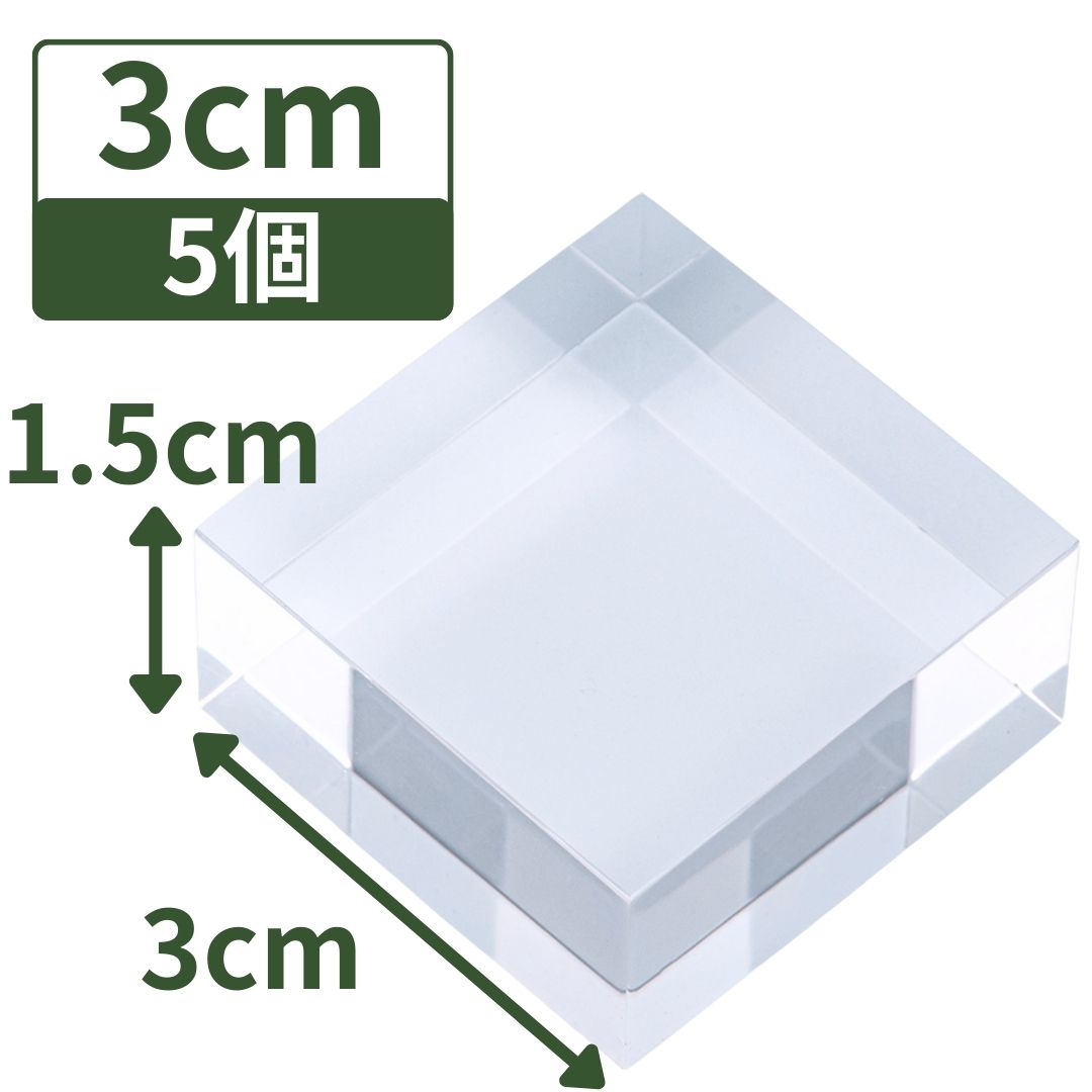 楽天市場】アクリル台座 アクリルベース 鉱物 アクリルステージ