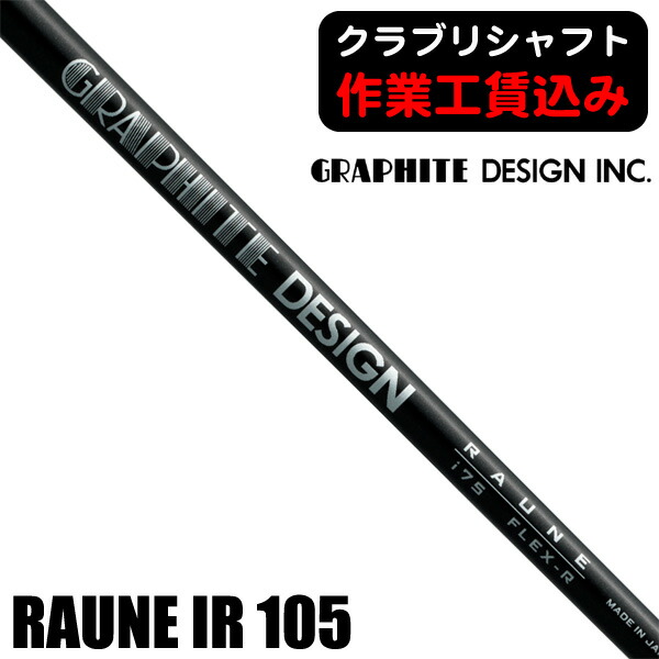 楽天市場】【2/28まで☆60周年記念クーポン発行中☆】《クラブ