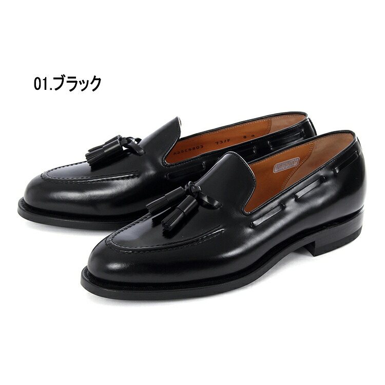 楽天市場】【国内正規品】SHETLANDFOX シェットランドフォックス