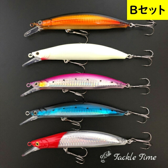 シーバス ルアー いろいろ10個セット トップからビッグまで バラ売り