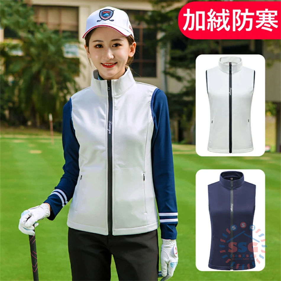 楽天市場】ゴルフベスト レディース ゴルフウェア レディース 立ち衿