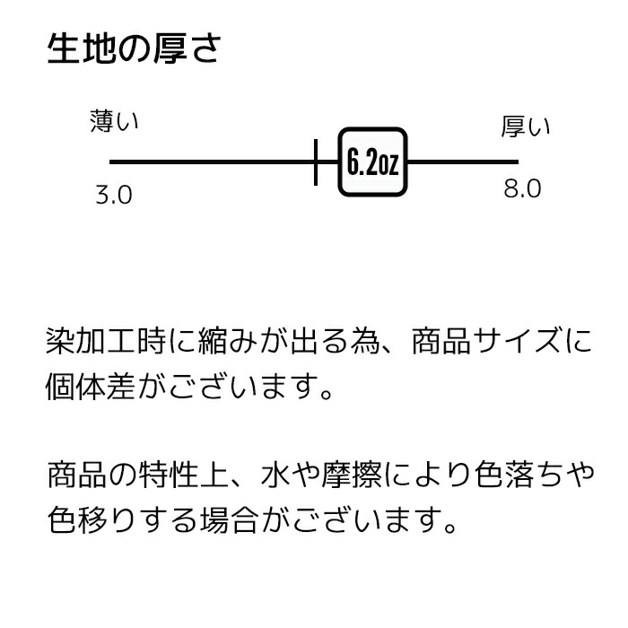 楽天市場】タイダイTシャツ むら染め ワンカラー 絞り染 TIEDYE 大きい