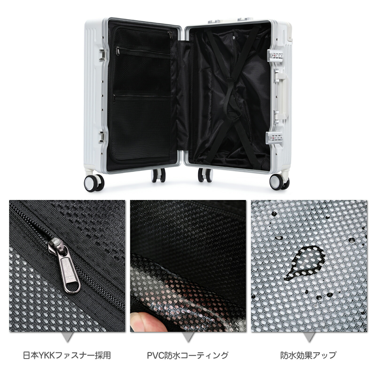 楽天市場】【楽天SS期間40%OFF】TABITORA(タビトラ) スーツケース