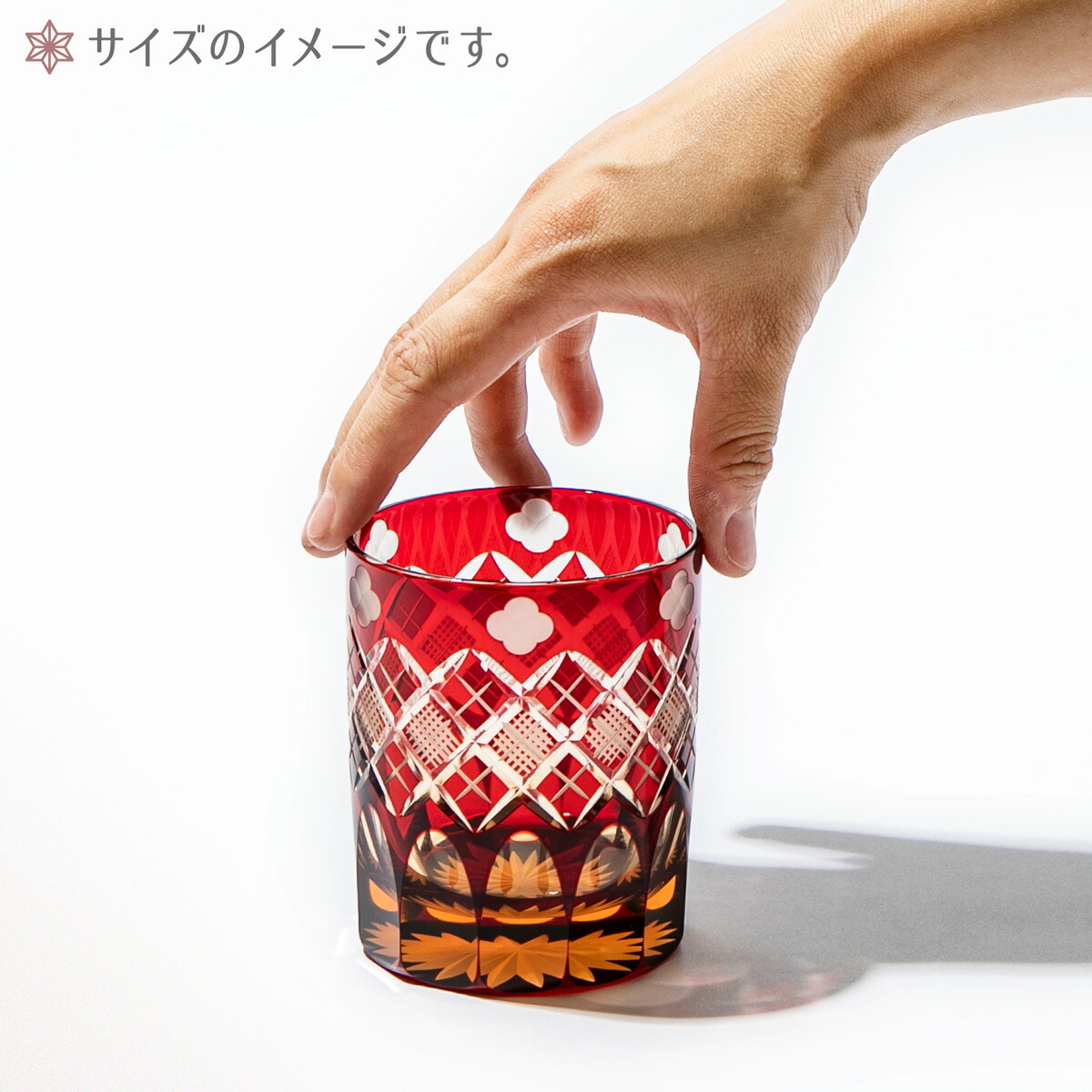 楽天市場】江戸切子 オールドグラス ペア【 太武朗工房 公式 直販