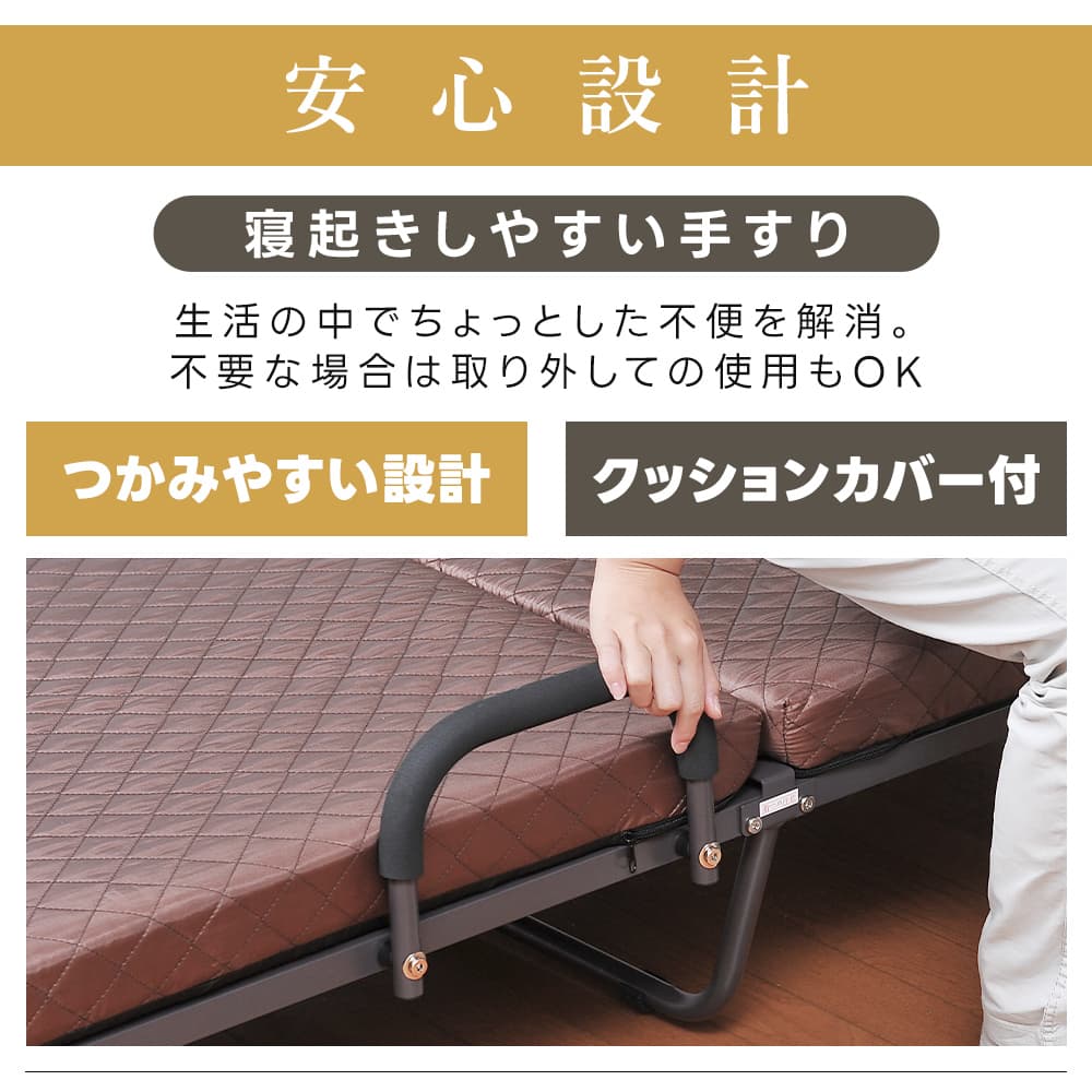 楽天市場】折りたたみベッド シングル 14段階リクライニング