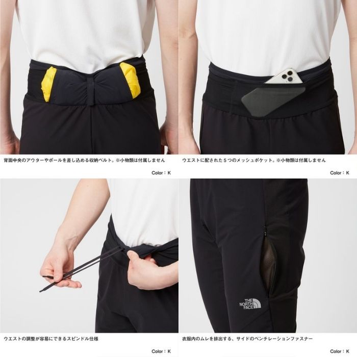 楽天市場】THE NORTH FACE ザ・ノース・フェイス メンズ フライト